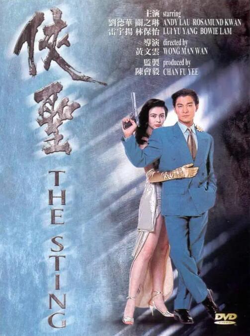 新婚女教师的呻吟